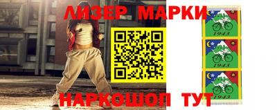 эйфоретик Шахты
