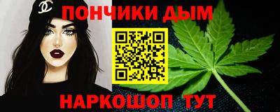 эйфоретик Шахты