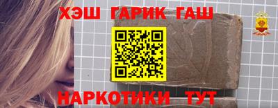 эйфоретик Шахты