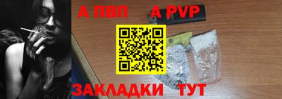 эйфоретик Шахты